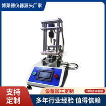 Fully automatic control touch screen pencil sharpener testing machine 2-knife pencil sharpener testing instrument 1-knife pencil sharpener testing instrument