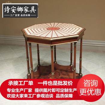 Alexander english castle flower table alexander solid wood entrance octagonal table whole house furniture