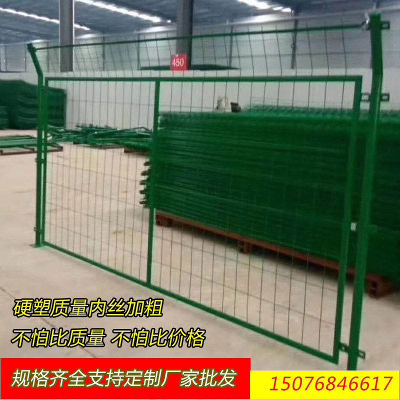 速公路护栏网铁围栏门铁路隔离栅边丝隔离网片围墙车间隔离网
