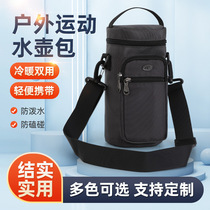 Outdoor water bottle bag crossbody protection thermal bottle protective sleeve bag travel universal large water cup bag handbag