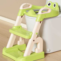 Childrens toilet toilet stairs boys urine potty ring female babys baby folding step foot stool