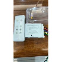 Chuangyi full digital two-way dual control remote control two-way three-stage segment switch with remote control two-way three-stage light i