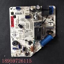 Negotiate Haier internal machine board 0010404411AC 0011800195L 0011800195C 00118000