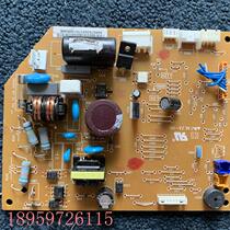 Bargaining original computer board WP-020-04