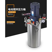 3 Ding04 rust RSI steel heating motor stirring pressure barrel pneumatic diagram dot paper making piston non-dispensing glue machine dispensing