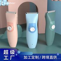 Baby hair clipper custom baby hair clipper baby electric hair clipper waterproof rechargeable shaving clipper