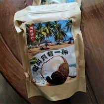 Coconut flakes coconut chunks crispy candies Hainan specialty original snacks