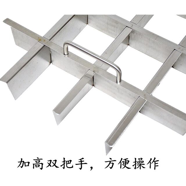 Commercial thickened stainless steel rice divider canteen rice dividing and cutting rice rice god household steamed rice dividing tool