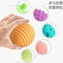 Baby sensory ball toy can bite hand grasp ball touch hand grasp ball sensory training newborn baby touch ball
