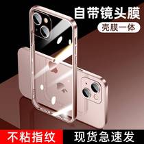 Suitable for iPhone13pro mobile phone case new Apple 13ProMax protective case ultra-thin electroplating 13mini transparent thirteen por all-inclusive anti-fall lens max silicone p