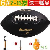 Football does not need to be customized comfortable and popular printed pink series table professional baseball bending inflatable retro