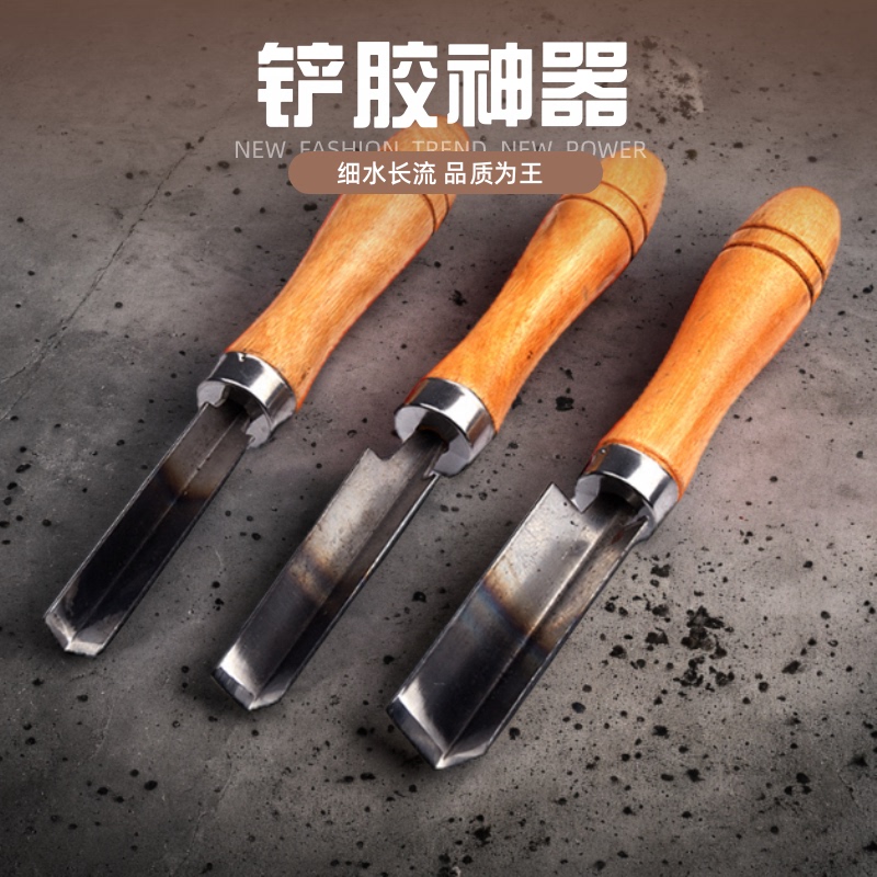 Small Scraper Cleaning Tool for Structural Adhesive, Corner Scraper, Right-Angle Adhesive Remover, Glass Glue Scraper, Seam Beautifying Tool