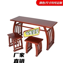 Chinese culture table new Chinese style antique kindergarten desks and chairs double solid wood calligraphy table calligraphy and painting table training class saddle table