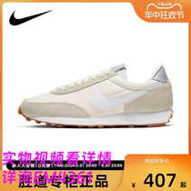(Recommended on the God List) Women’s Retro Sports Shoes and Casual Shoes-