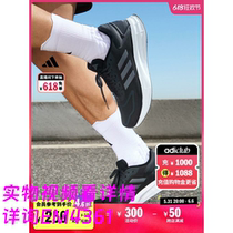 (Recommended by God List) Official for men and women