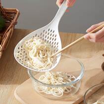 Japanese household large colander for scooping dumplings filter spoon kitchen high temperature hot pot scoop for scooping noodles strainer strainer