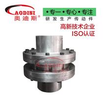 Source factory double stainless steel plum blossom elastic coupling without drive shaft single diaphragm coupling processing