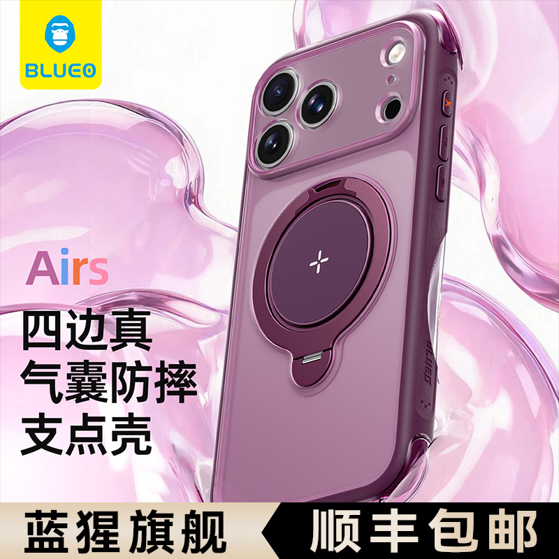 Blueo Blue Orangutan Is Suitable for Apple 18Promax Mobile Phone Case, Airbag Anti-Fall, Iphone18Pro Protective Case, Ring Two-In-One 360 ° Rotating Stand with Magnetic Suction and Full Coverage Phone Holder Back Cover Blueo Blue Orangutan Is Suitable for Apple 18Promax Mobile Phone Case, Airbag Anti-Fall, Iphone18Pro Protective Case, Ring Two-In-One 360 ° Rotating Stand with Magnetic Suction and Full Coverage Phone Holder Back Cover