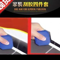 2021 gluing artifact household glass gluing squeegee door and window manual y scraper scraper triangle squeegee beauty