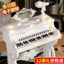 Yimi childrens piano toy electronic keyboard multi-functional beginner boy 2 baby 3 years old 5 girl 6 birthday gift