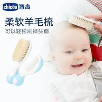 Chico Chicco Baby Comb Newborn Baby Toddler Special Wool Comb Mens and Womens Descaling Soft Bristle Brush