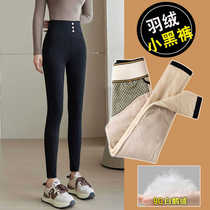 Down pants womens outer wear winter white goose down plus velvet thickened leggings warm cotton pants black cold-proof foot pants