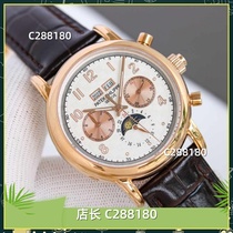 2024 new mens and womens quartz mechanical movement waterproof wristwatch watch B4399