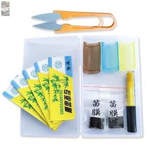 Bamboo flute film protective cover professional flute film and film glue liquid solid protector flute film box flute accessories set