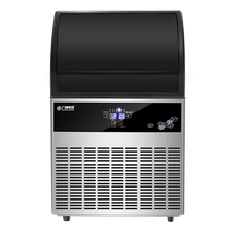 LIONLY Yinglang ice machine 2024 new commercial milk tea shop all-in-one cube ice commercial small ice machine