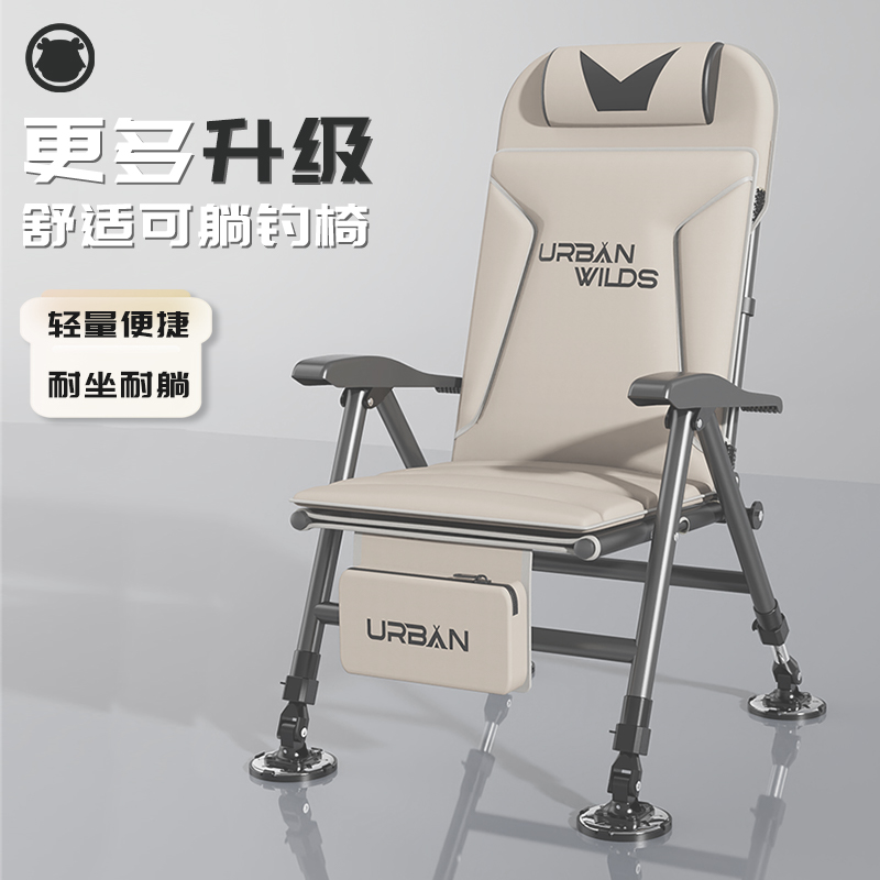 ヨーロッパスタイルの釣り椅子リクライニング折りたたみ式多機能新しい野生の釣りプラットフォーム釣り釣り椅子全地形シート