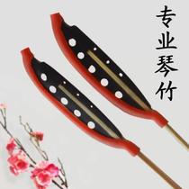 Forward and reverse knocking dulcimer bamboo professional performance examination white ox horn red sandalwood keys heavy head ox bone qin ink dulcimer accessories
