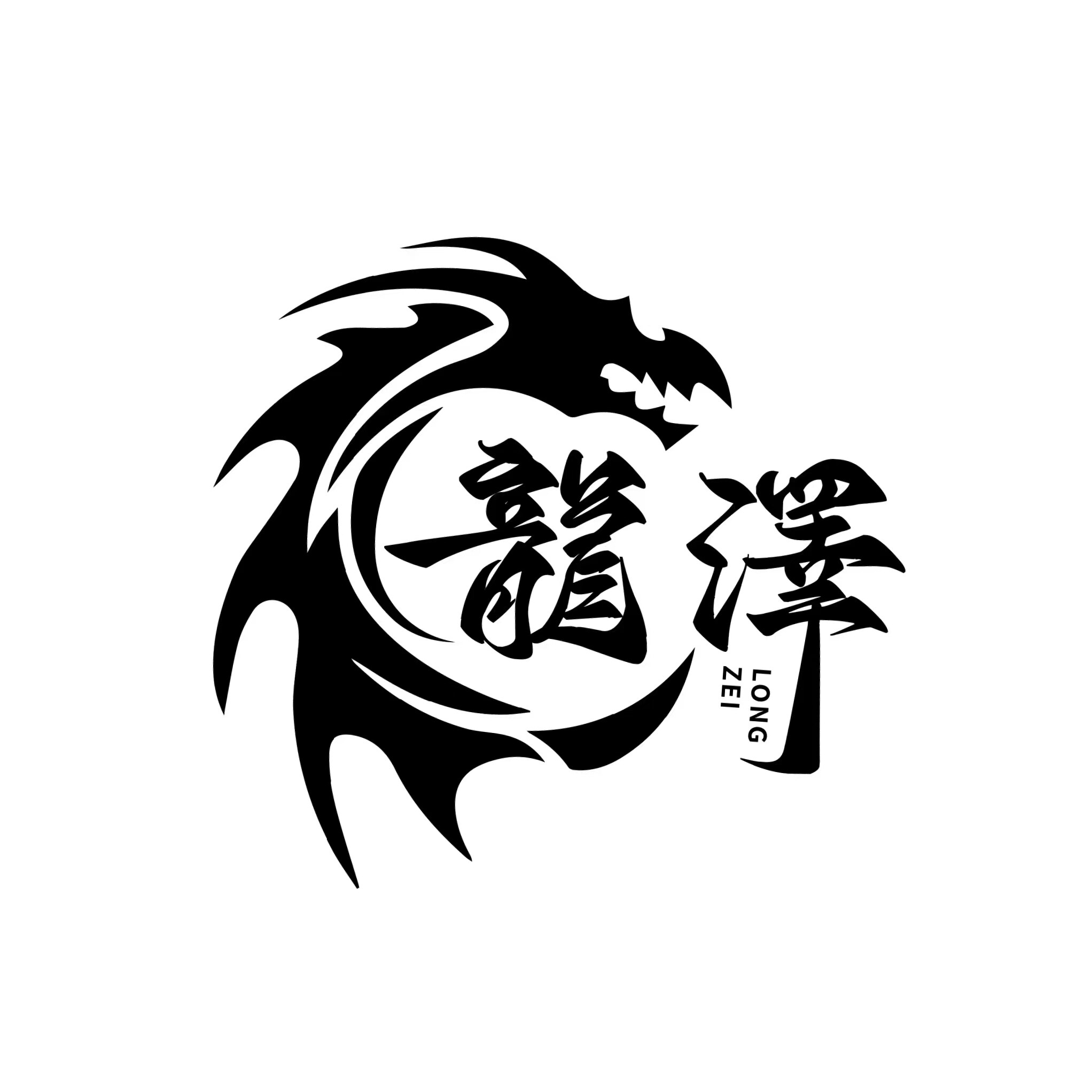 龙晴家居好物店