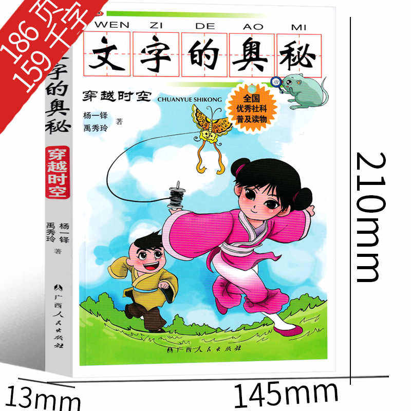 小米5x是全面屏吗？教科书般的解析，让你秒懂全面屏的奥秘！