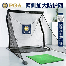 American PGA Indoor Golf Practice Net Outdoor Swing Chip and Hitting Cage with Tee Machine Training Supplies