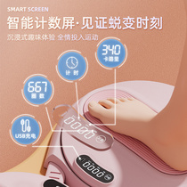 Intelligent waist twisting machine turntable home waist slimming artifact massage weight loss fitness device for women and men sports rotating men