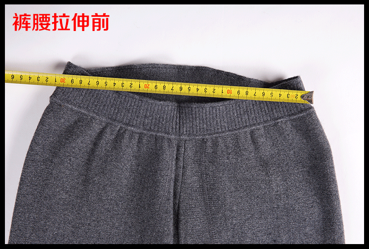 Pantalon collant Moyen-âge luxueux en cachemire - Ref 748212 Image 23