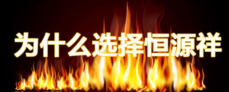 Pantalon collant Moyen-âge luxueux en cachemire - Ref 748212 Image 11