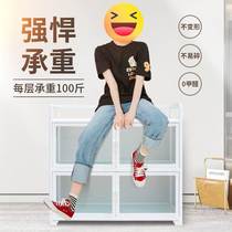 Sideboard cupboard home kitchen storage cabinet storage cabinet aluminum alloy tea cabinet simple living room cabinet