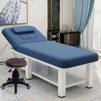 Folding beauty bed beauty salon special body massage bed massage bed household SA tattoo bed with chest hole