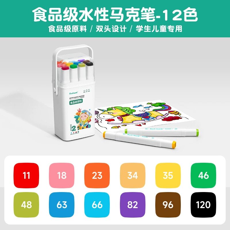 【美术宝官方旗舰店】美术宝1对1美术直播课体验课送支架教具