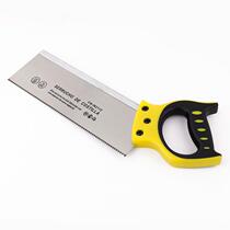 Model saw woodworking household hand saw woodworking saw miter saw cabinet 45 degree clip back saw saw box angle saw miter saw