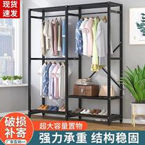 3x simple iron floor-standing clothes hangers for home bedrooms simple modern wardrobe dust-proof multi-functional cloakroom storage