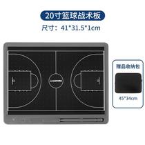 Tactical board magnetic belt portable zipper bag book teaching sports sand table stand magnet baseball volleyball