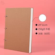 Record book notebook memory book manufacturer direct sale mark paper painting book hand-painted student fishing watercolor children