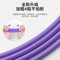 New pedal tensioner weight loss artifact sit-ups exercise tool womens slim belly yoga fitness home for men