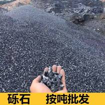 Tons of natural dark gray pebbles garden scenic gravel landscape courtyard paving camping garden gravel garden