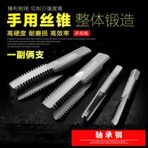 Manual tap tapping tool hand tapping thread tapping manual thread tap m2m4m5m8m20