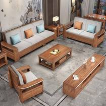 Gold box rosewood solid sofa new Chinese style living room winter and summer dual use small household light luxury high storage DUS logs