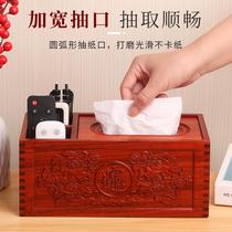 Solid wood medium tissue box red rosewood wooden tenon GGX style carved multi-functional carved tissue box for Hakka dining room tabletop meal