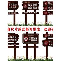 Signage solid wooden flower KHU grass brand anti-corrosion wood billboard sign road sign scenic spot publicity railing guide wood